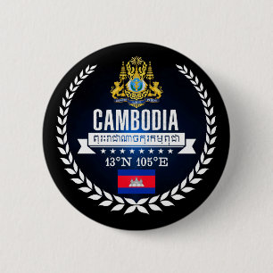 Cambodja Ronde Button 5,7 Cm