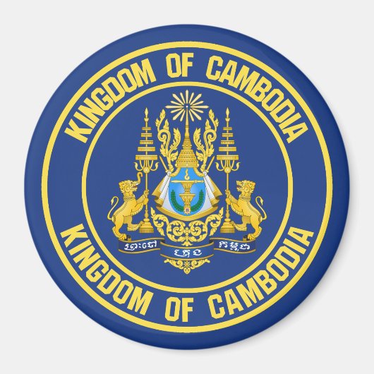 Cambodja-ronde Magneet (Voorkant)