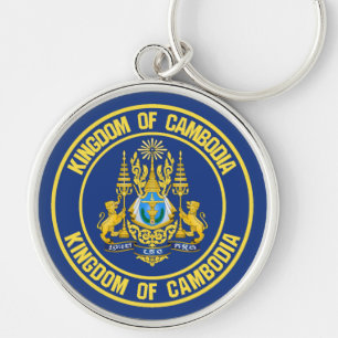 Cambodja-ronde Sleutelhanger