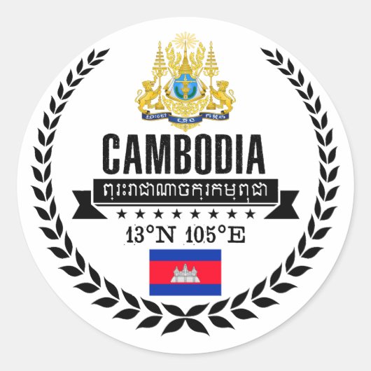 Cambodja Ronde Sticker (Voorkant)