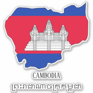 Cambodja Vlag Charmante Patriottische Kaart Sticker