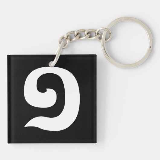 Cambodjaans nummer 1 / Eén / ១ (Muchara) Khmer Lan Sleutelhanger (Achterkant)