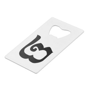 Cambodjaans nummer 2 / Twee / ២ (Pi) Khmer Languag Kredietkaart Flessenopener