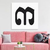 Cambodjaans nummer 3 / Three / ៣ (Bei) Khmer Scrip Canvas Afdruk (Insitu (Woonkamer))