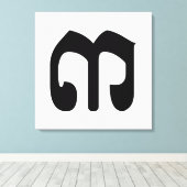 Cambodjaans nummer 3 / Three / ៣ (Bei) Khmer Scrip Canvas Afdruk (Insitu (Houten vloer))