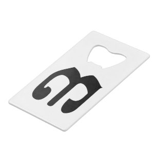 Cambodjaans nummer 3 / Three / ៣ (Bei) Khmer Scrip Kredietkaart Flessenopener