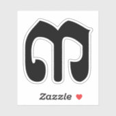 Cambodjaans nummer 3 / Three / ៣ (Bei) Khmer Scrip Sticker (Vel)