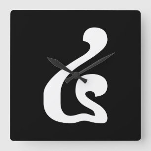 Cambodjaans nummer 4 / Four / ៤ (Buen) Khmer Scrip Vierkante Klok