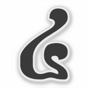 Cambodjaans nummer 4 / Vier / ៤ (Buen) Khmer Scr Sticker