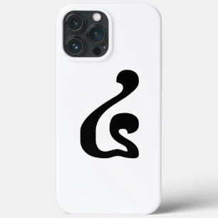 Cambodjaans nummer 4 / Vier / ៤ (Buen) Khmer Scrip iPhone 13 Pro Max Hoesje