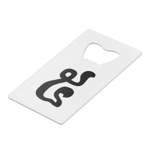 Cambodjaans nummer 5 / Vijf / ៥ (Pram) Khmer schri Kredietkaart Flessenopener
