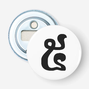 Cambodjaans nummer 5 / Vijf / ៥ (Pram) Khmer Scrip Button Flesopener