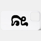 Cambodjaans nummer 5 / Vijf / ៥ (Pram) Khmer Scrip Case-Mate iPhone Case (Achterkant (horizontaal))