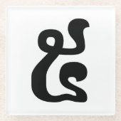 Cambodjaans nummer 5 / Vijf / ៥ (Pram) Khmer Scrip Glazen Onderzetter (Voorkant)