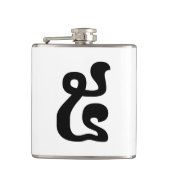 Cambodjaans nummer 5 / Vijf / ៥ (Pram) Khmer Scrip Heupfles (Voorkant)