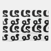 Cambodjaans nummer 5 / Vijf / ៥ (Pram) Khmer Scrip Theedoek (Horizontaal)