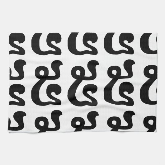 Cambodjaans nummer 5 / Vijf / ៥ (Pram) Khmer Scrip Theedoek (Horizontaal)