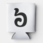 Cambodjaans nummer 6 / Six / ៦ (Pram Mucharj) Khme Blikjeskoeler (Voorkant)