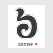 Cambodjaans nummer 6 / Six / ៦ (Pram Mucharj) Khme Sticker (Vel)