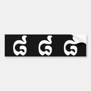 Cambodjaans nummer 8 / Acht / ៨ (Pram Bei) Khmer Bumpersticker