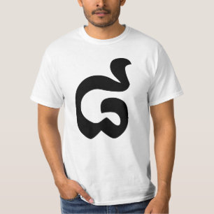 Cambodjaans nummer 8 / acht / ៨ (Pram Bei) Khmer T-shirt