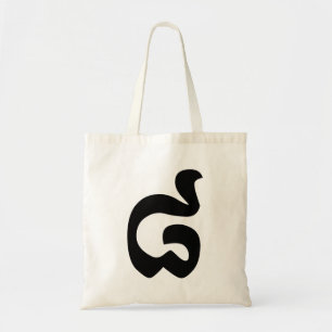 Cambodjaans nummer 8 / acht / ៨ (Pram Bei) Khmer Tote Bag