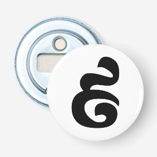 Cambodjaans nummer 9 / Nine / ៩ (Pram Buen) Khmer Button Flesopener