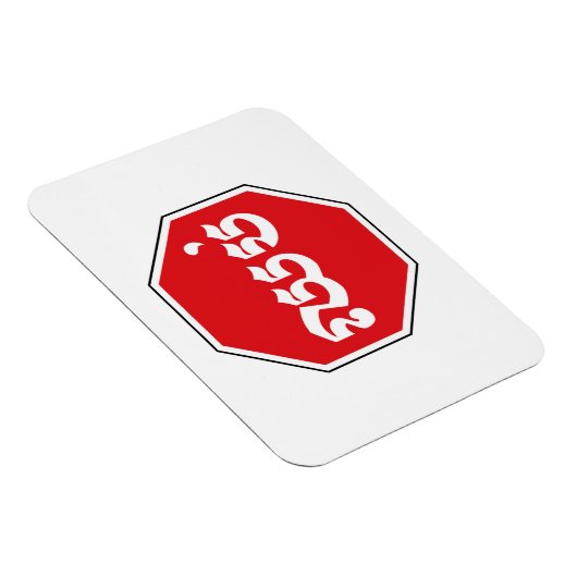 Cambodjaans STOP-teken ⚠ CHHOP Khmer Magneet (Rechterzijde)