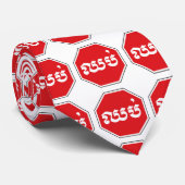 Cambodjaans STOP-teken ⚠ CHHOP Khmer Stropdas (Opgerold)