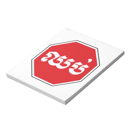 Cambodjaans verkeers STOP Bord ⚠ CHHOP in Khmer Notitieblok (Gedraaid)