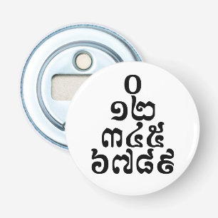 Cambodjaanse cijfers - 0 12 345 6789 Khmer Button Flesopener