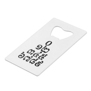 Cambodjaanse cijfers - 0 12 345 6789 Khmer Kredietkaart Flessenopener