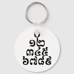 Cambodjaanse cijfers - 0 12 345 6789 Khmer Sleutelhanger