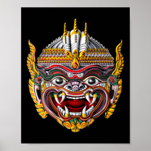 Cambodjaanse Khmer Hanuman Reamker traditionele da Poster