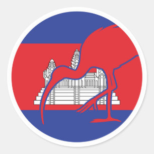 Cambodjaanse reus ibis Cambodjaanse nationale dier Ronde Sticker