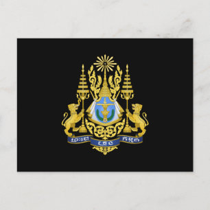 Cambodjaanse wapenstilstand briefkaart