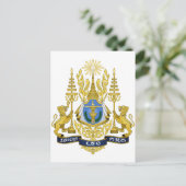 Cambodjaanse wapenstilstand briefkaart (Staand voorkant)