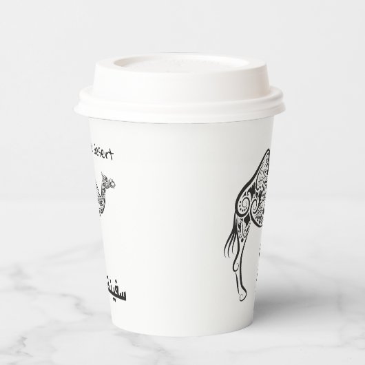 Camel - arabian culture papieren bekers (Links)