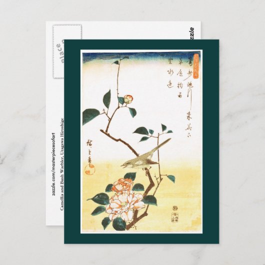 Camellia en Struik Warbler Hiroshige Fine Art Briefkaart (Voorkant / Achterkant)