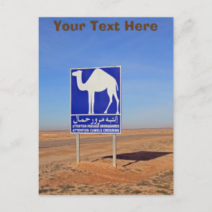 Camels-teken, Tunesië aanpasbaar Briefkaart