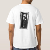 CAMISETA BONSAI    T-SHIRT (Achterkant)