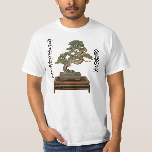CAMISETA BONSAI    T-SHIRT (Voorkant)