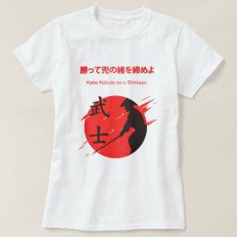 camiseta feminina Samurai T-shirt