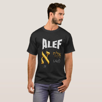 Camiseta Letra alef hebrea y su Riqueza Espiritual T-shirt