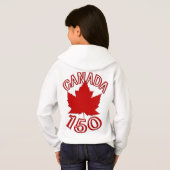 Canada 150 Vestes Canada Souvenir Jogger's (Dos entier)