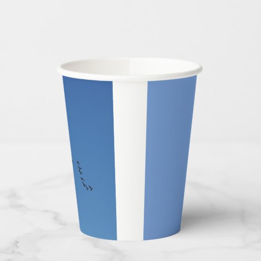 Canadese ganzen in vlucht papieren bekers (Links)