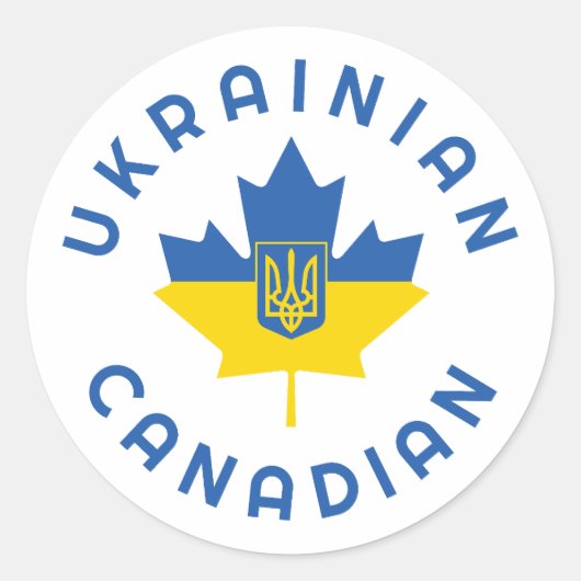 Canadese Oekraïense roots Ronde Sticker (Voorkant)
