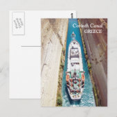Canal de Corinthe, Grèce Carte postale (Devant / Derrière)