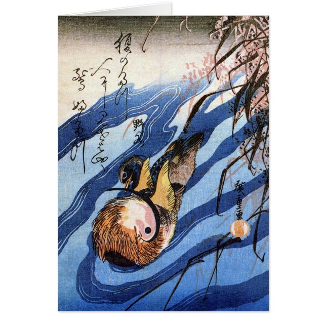 Canard de mandarine, Hiroshige (Devant)
