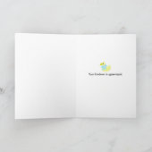 Canard jaune merci (Intérieur)